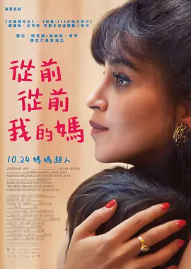 色呦呦在线播放