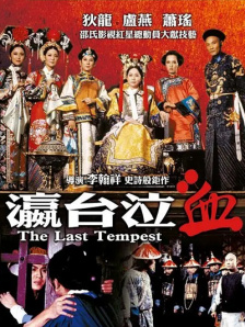 免费看污污网站